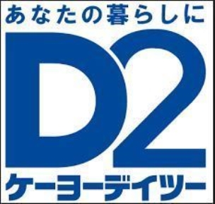 メイツ海老名門沢橋リバーマークス 海老名市門沢橋３丁目 中古マンション 4ldk 不動産 マンション センチュリー21リレーション