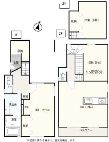 大和市中央林間6丁目　新築一戸建て