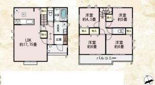 高座郡寒川町小谷2丁目　新築分譲A号棟