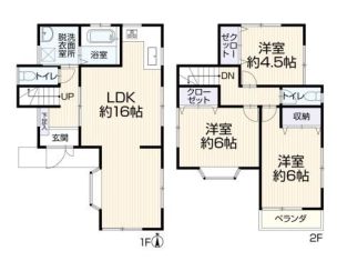 厚木市長谷　中古一戸建て