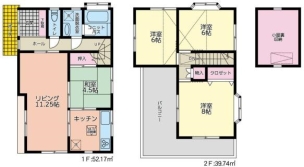 大和市西鶴間6丁目　中古一戸建て