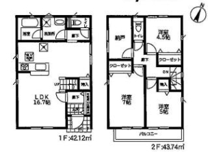 座間市栗原中央1丁目　第３９　新築分譲1号棟