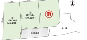 厚木市下荻野　売地　建築条件なし　1号地