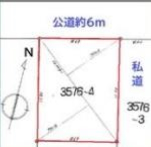 大和市西鶴間7丁目 売地 建築条件なし