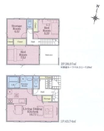 厚木市上依知　第27　新築分譲４号棟