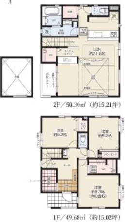 大和市渋谷4丁目 1期 新築分譲3号棟