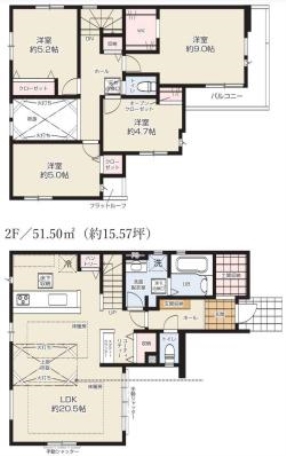 大和市渋谷4丁目 1期 新築分譲5号棟