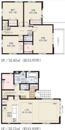 大和市渋谷4丁目 1期 新築分譲6号棟