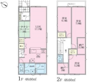 大和市南林間６丁目第３０　新築分譲2号棟