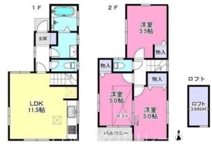 大和市柳橋４丁目　中古一戸建て