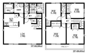 高座郡寒川町宮山 第20 新築分譲3号棟