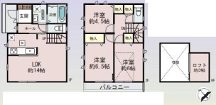 座間市相模が丘３丁目　新築分譲1号棟