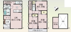 座間市相模が丘３丁目　新築分譲2号棟