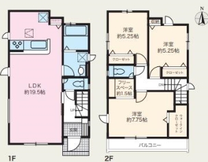 大和市福田8丁目 19期 新築分譲2号棟