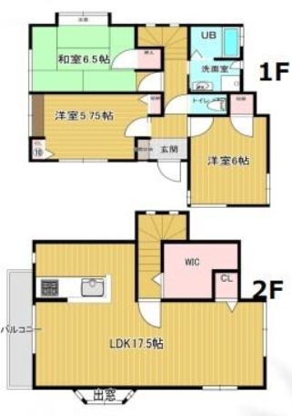 相模原市南区磯部　中古一戸建て