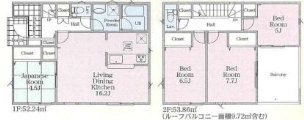 相模原市南区当麻 第17 新築分譲1号棟