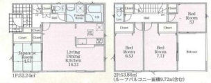 相模原市南区当麻 第17 新築分譲4号棟