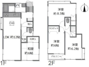 厚木市恩名３丁目　中古一戸建て