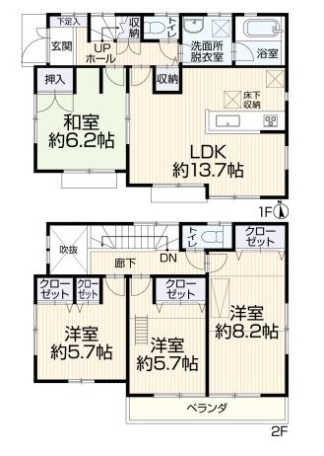 大和市代官４丁目　中古一戸建て