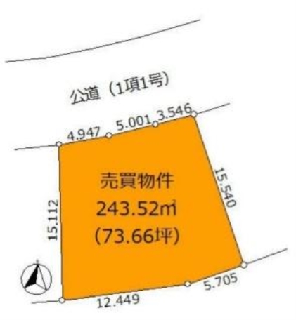 愛甲郡愛川町春日台1丁目 売地 建築条件なし