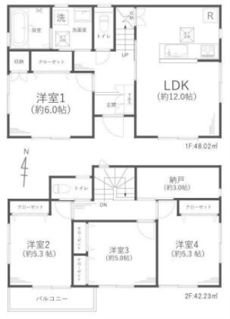 綾瀬市上土棚南5丁目 中古一戸建て