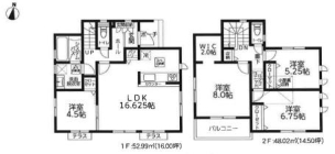 愛甲郡愛川町中津　一戸建て1号棟