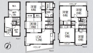 愛川町中津　中古一戸建て