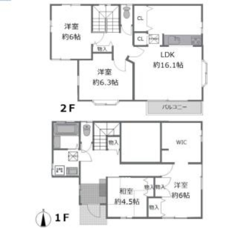 寒川町岡田８丁目　中古一戸建て