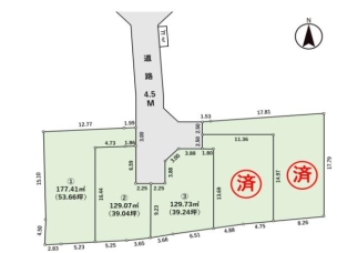 厚木市下川入　売地NO.1　建築条件なし