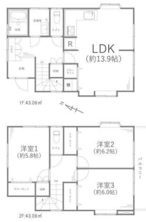 厚木市温水西1丁目　中古一戸建て