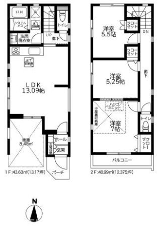 綾瀬市深谷南１丁目　３期　新築一戸建て