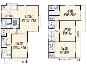 高座郡寒川町小谷3丁目1-34 中古一戸建て