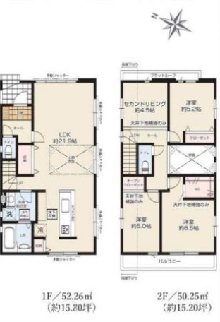 相模原市南区下溝　１期　新築分譲３号棟