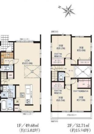 相模原市南区下溝　１期　新築分譲５号棟