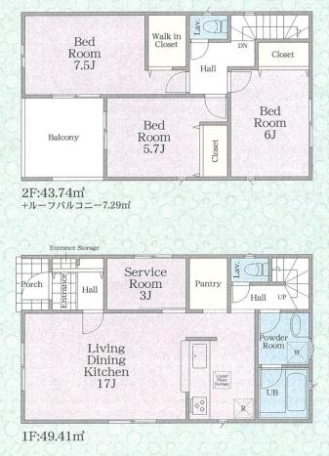 愛川町中津第126　新築分譲4号棟