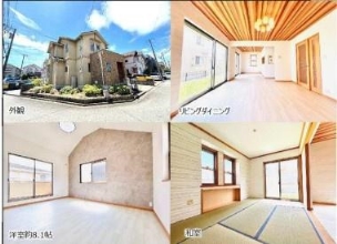 綾瀬市早川城山３丁目　中古一戸建