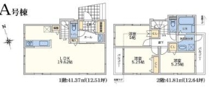 相模原市南区上鶴間3丁目 新築分譲A号棟