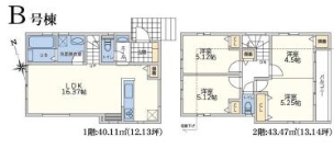 相模原市南区上鶴間3丁目 新築分譲B号棟