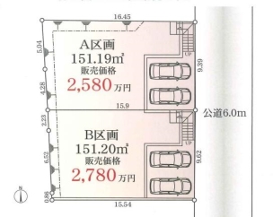 綾瀬市深谷上１丁目　売地　建築条件なし　B区画