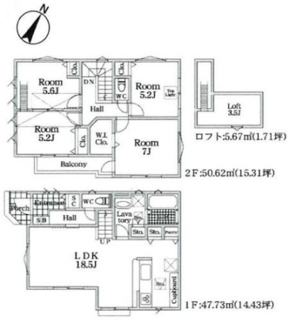 相模原市南区相模台７丁目　新築分譲２号棟